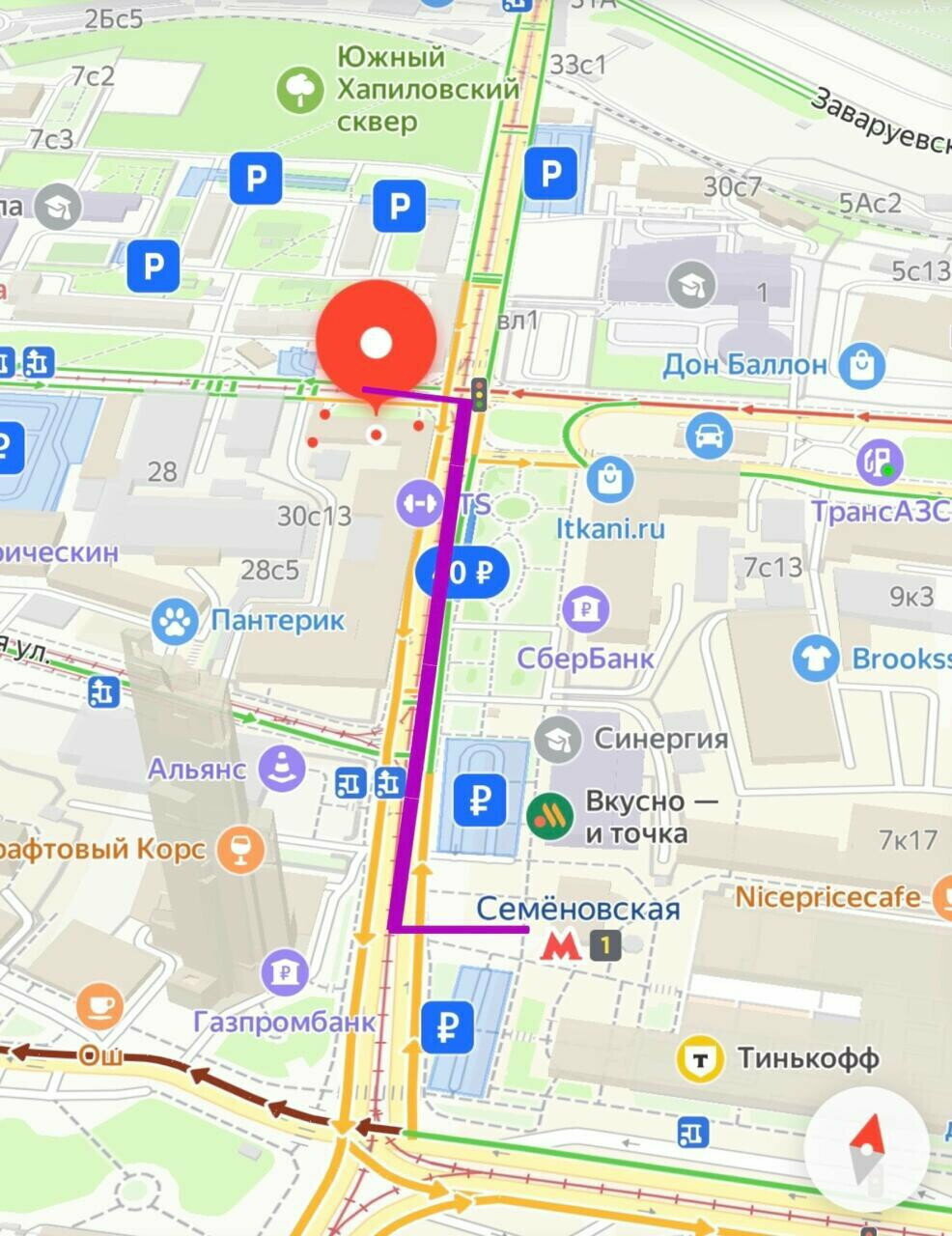 Фото салона