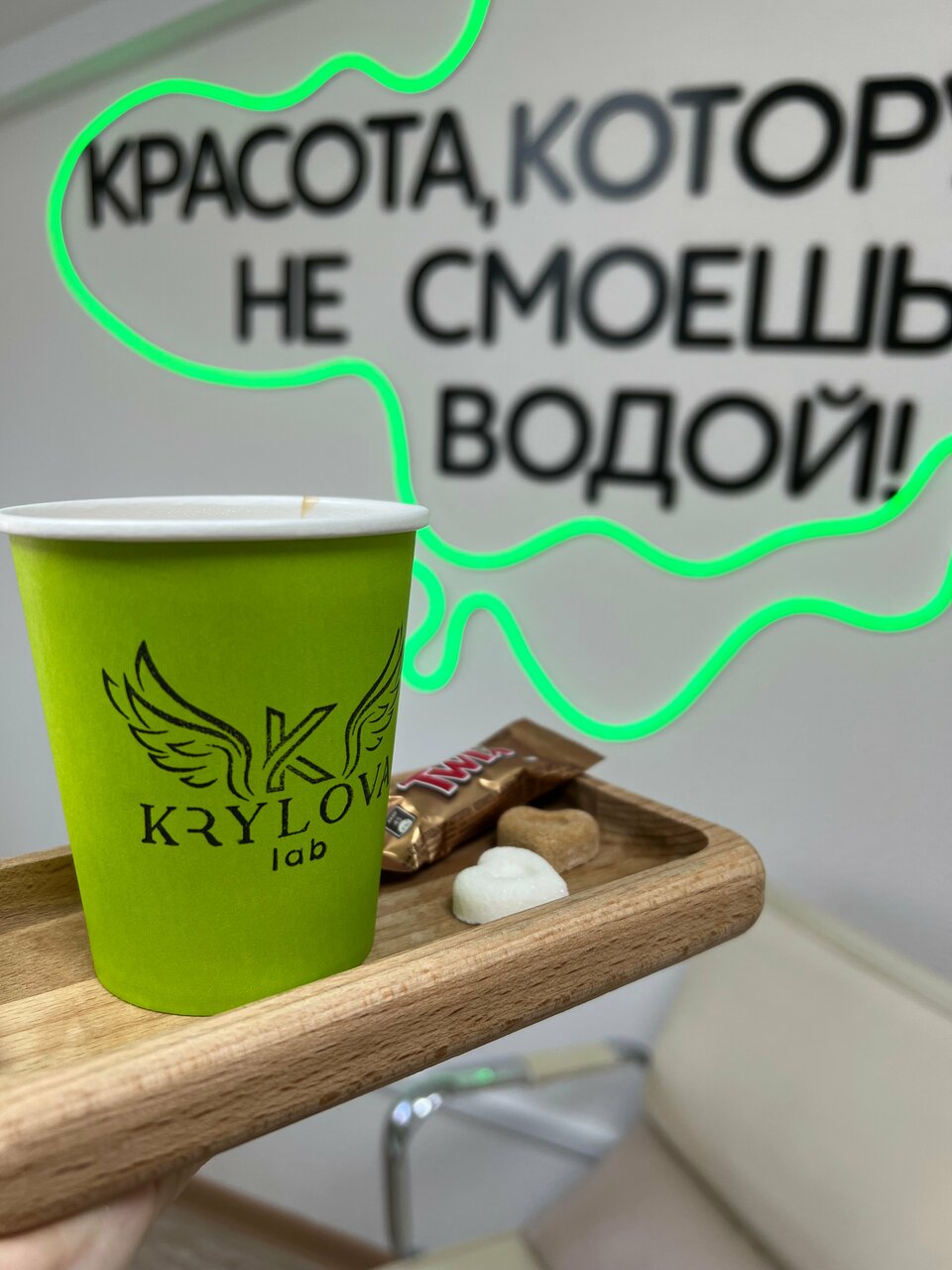 Фото салона