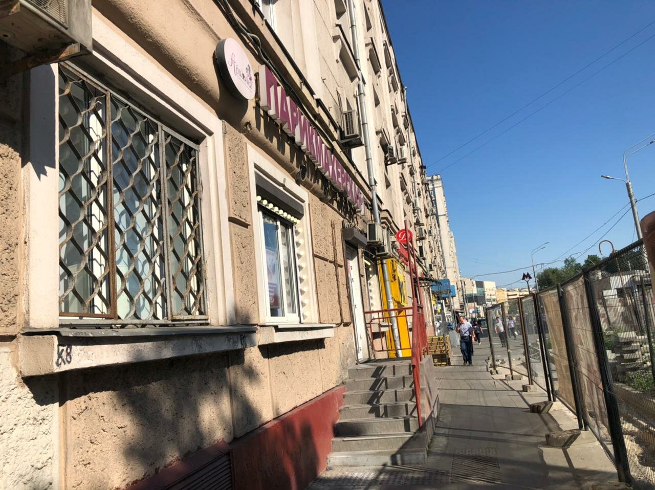Фото салона