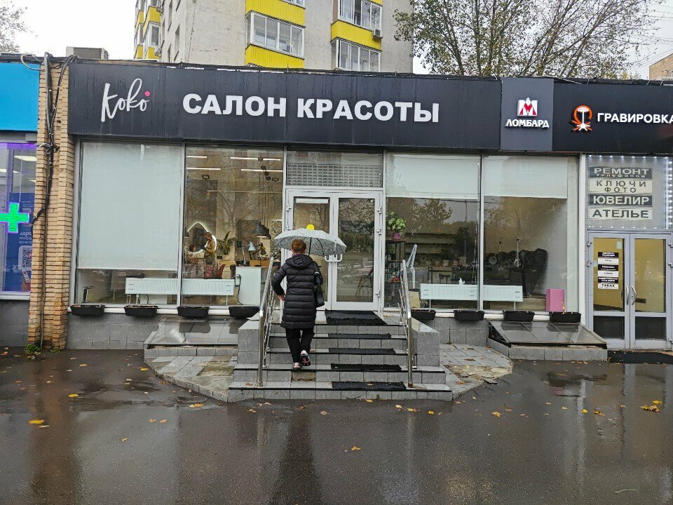 Фото салона