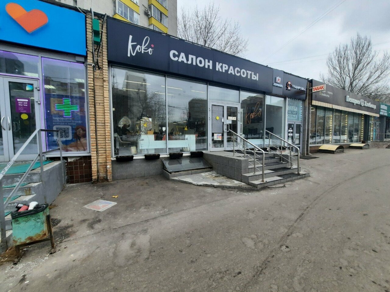 Фото салона