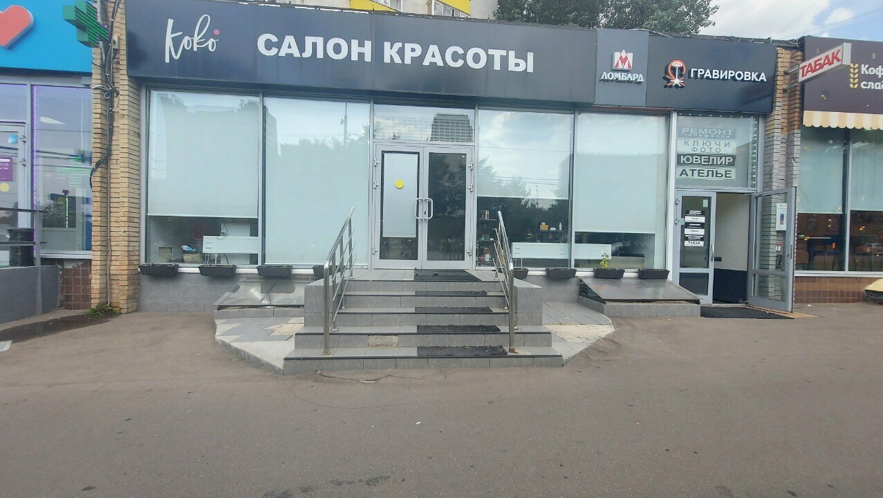 Фото салона