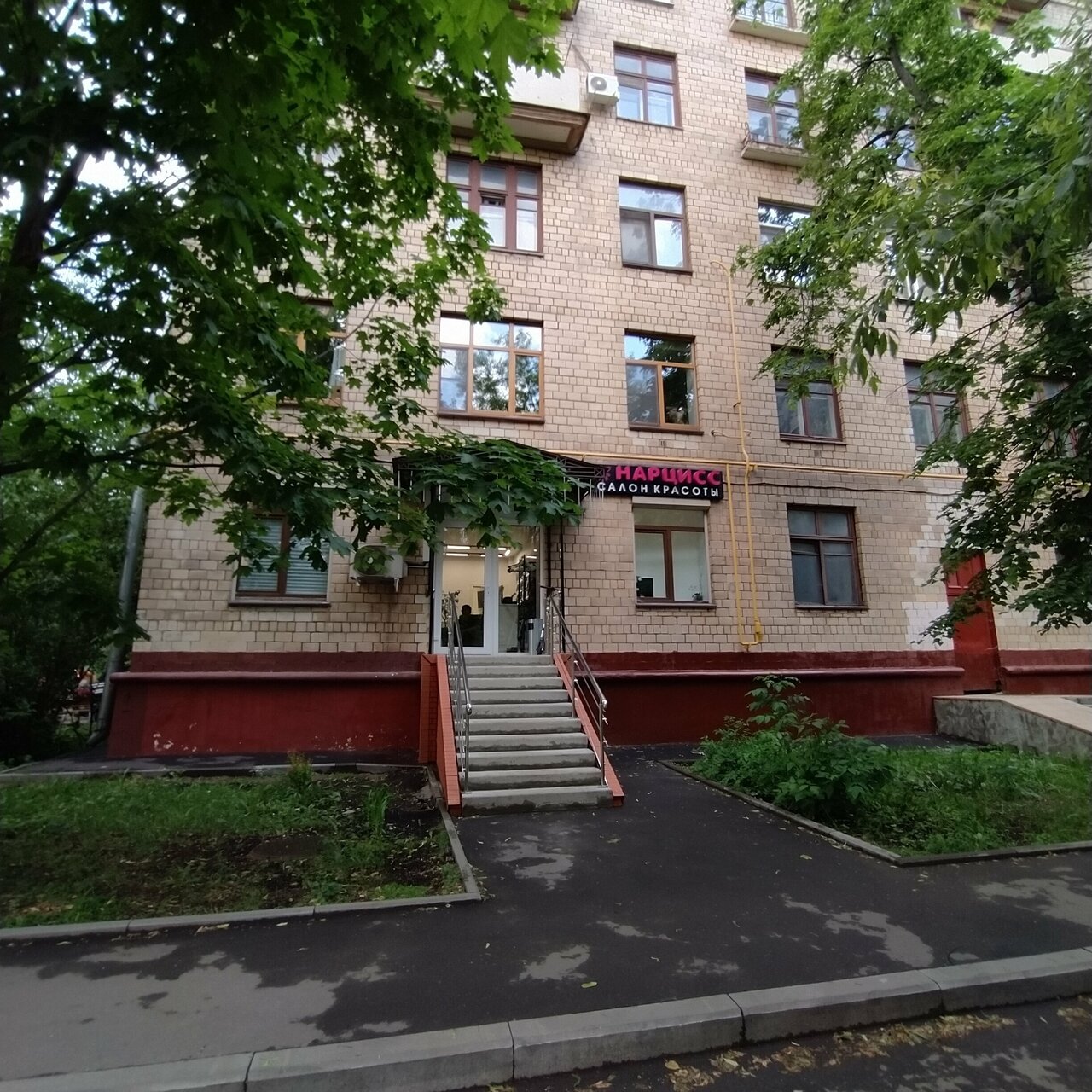 Фото салона