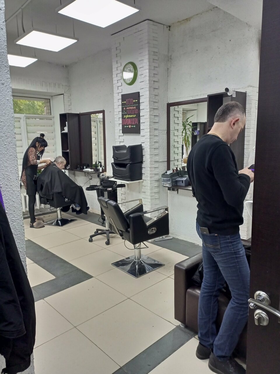 Фото салона