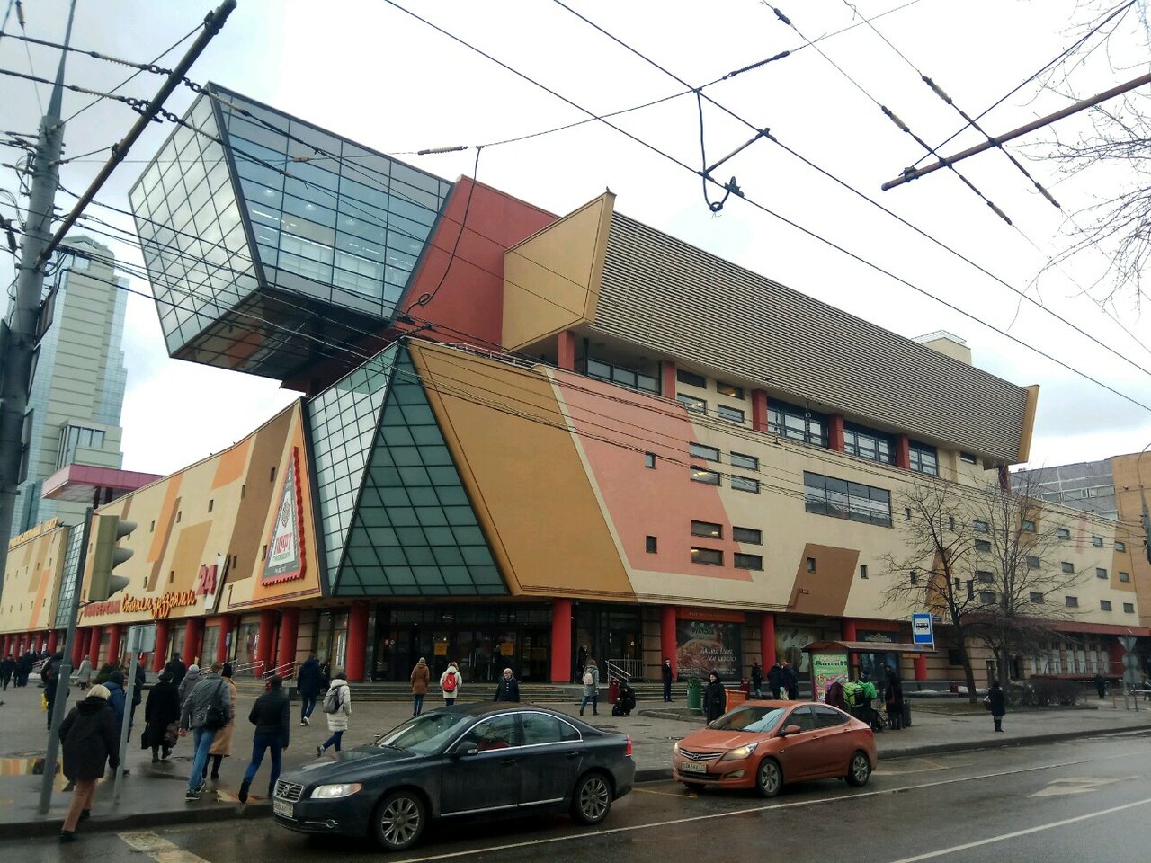 Фото салона