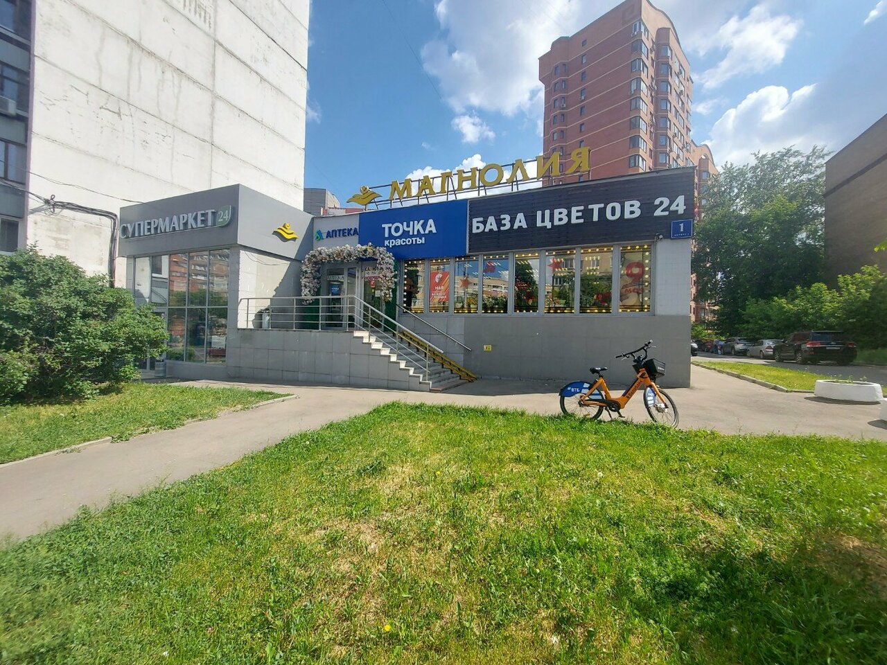 Фото салона