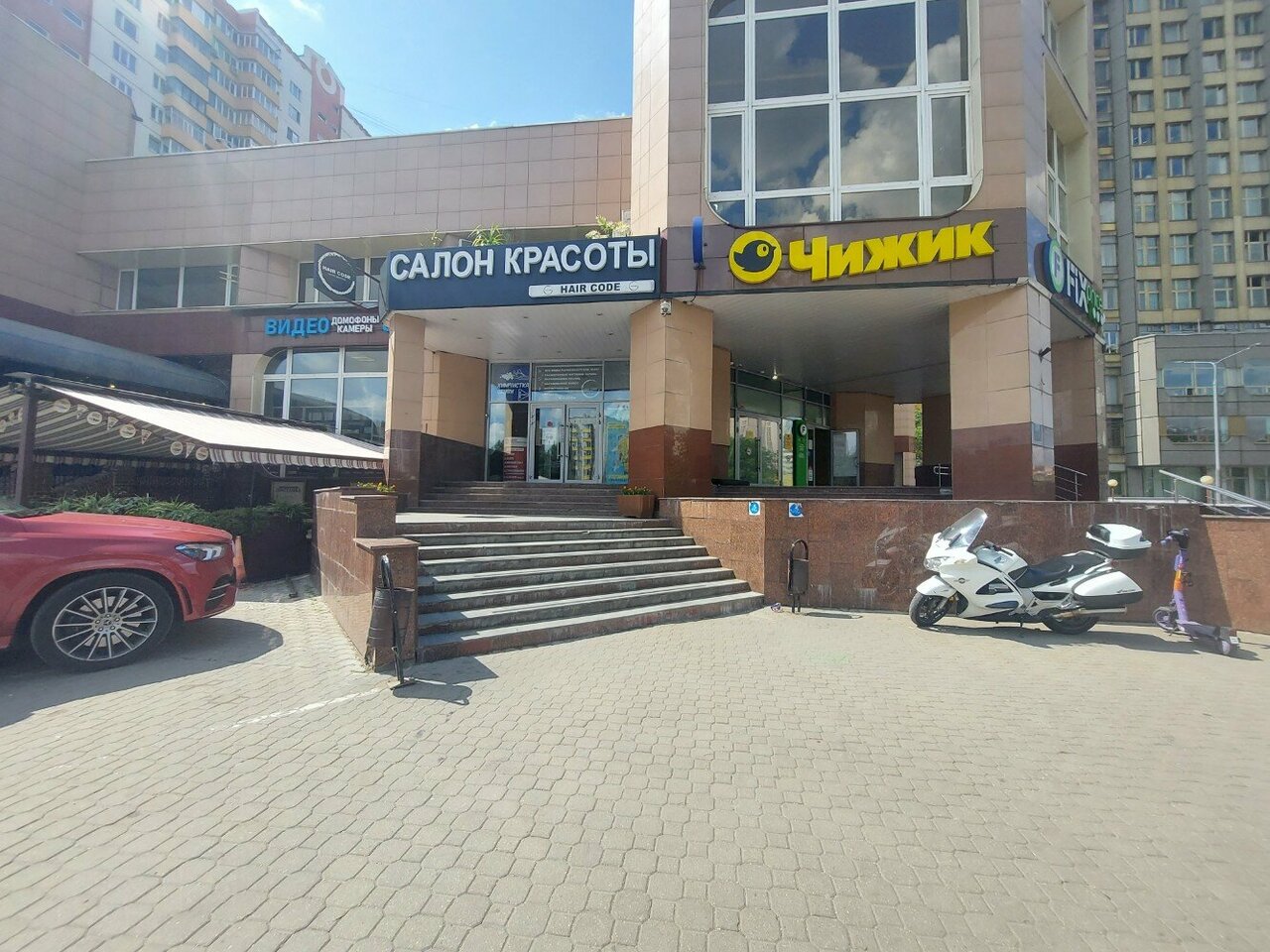 Фото салона