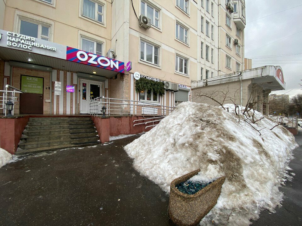 Образ