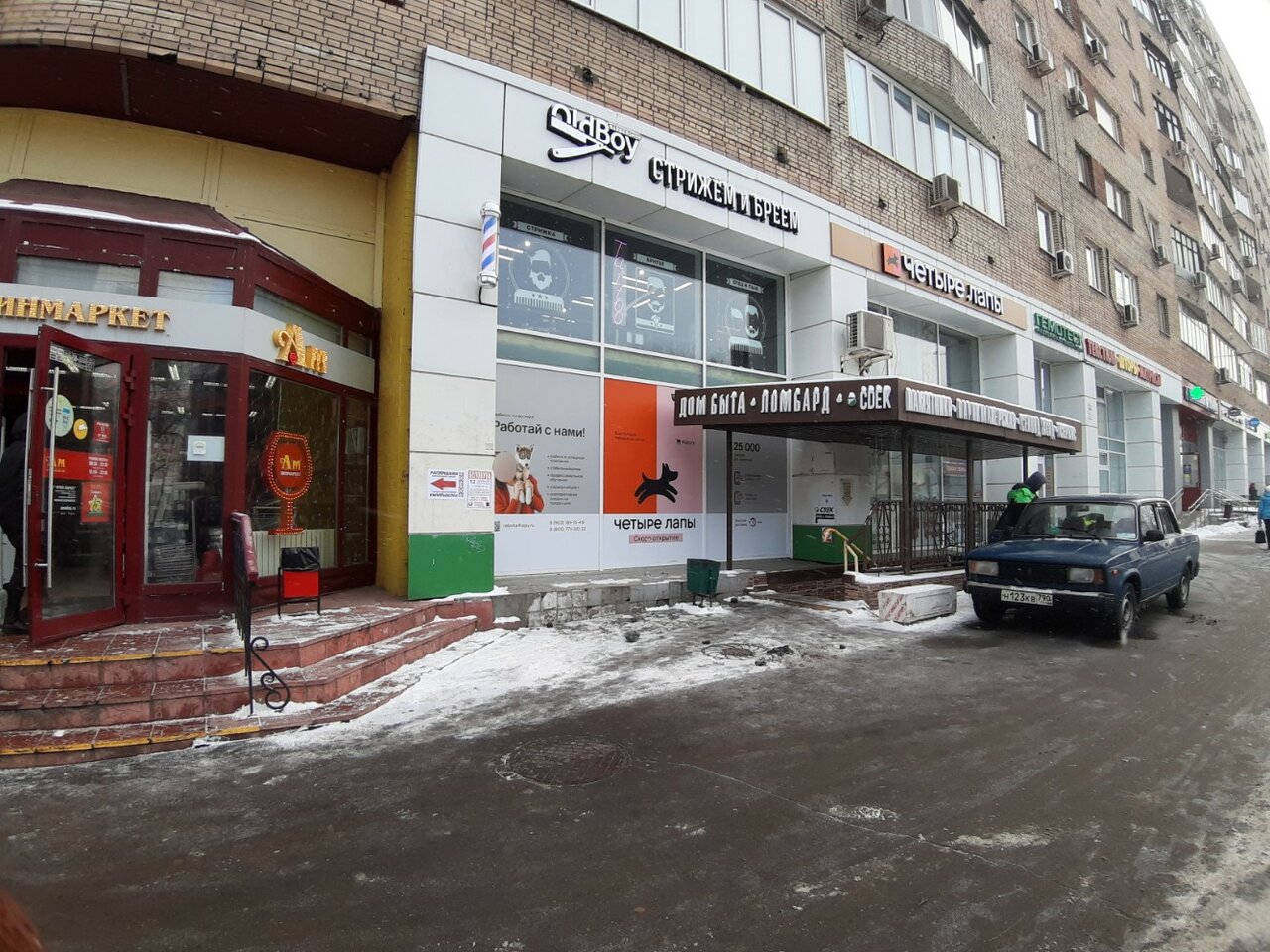 Фото салона