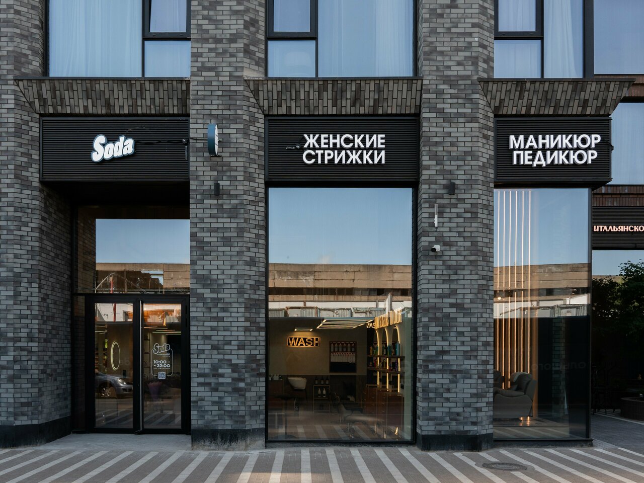 Фото салона
