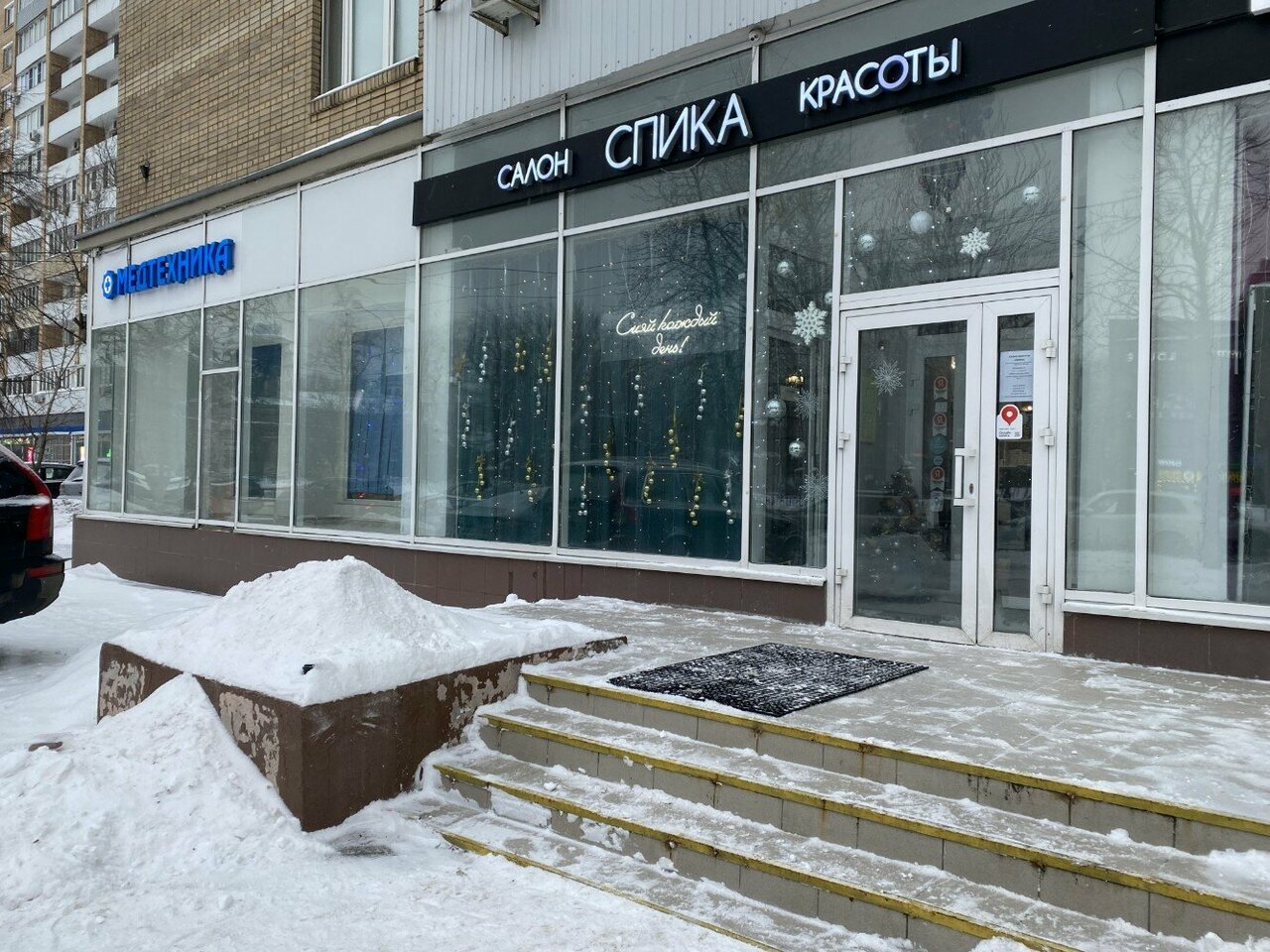 Фото салона