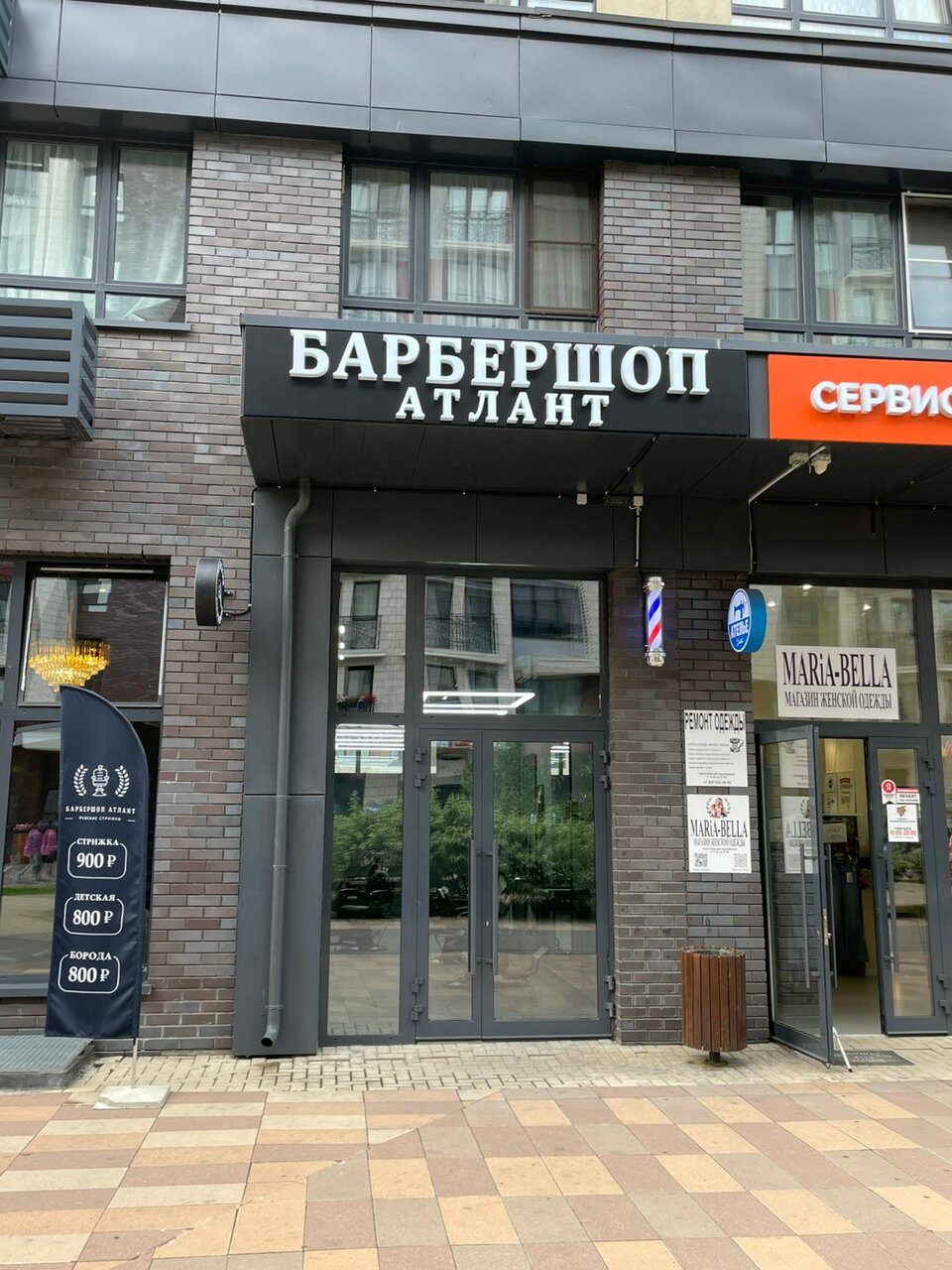 Фото салона