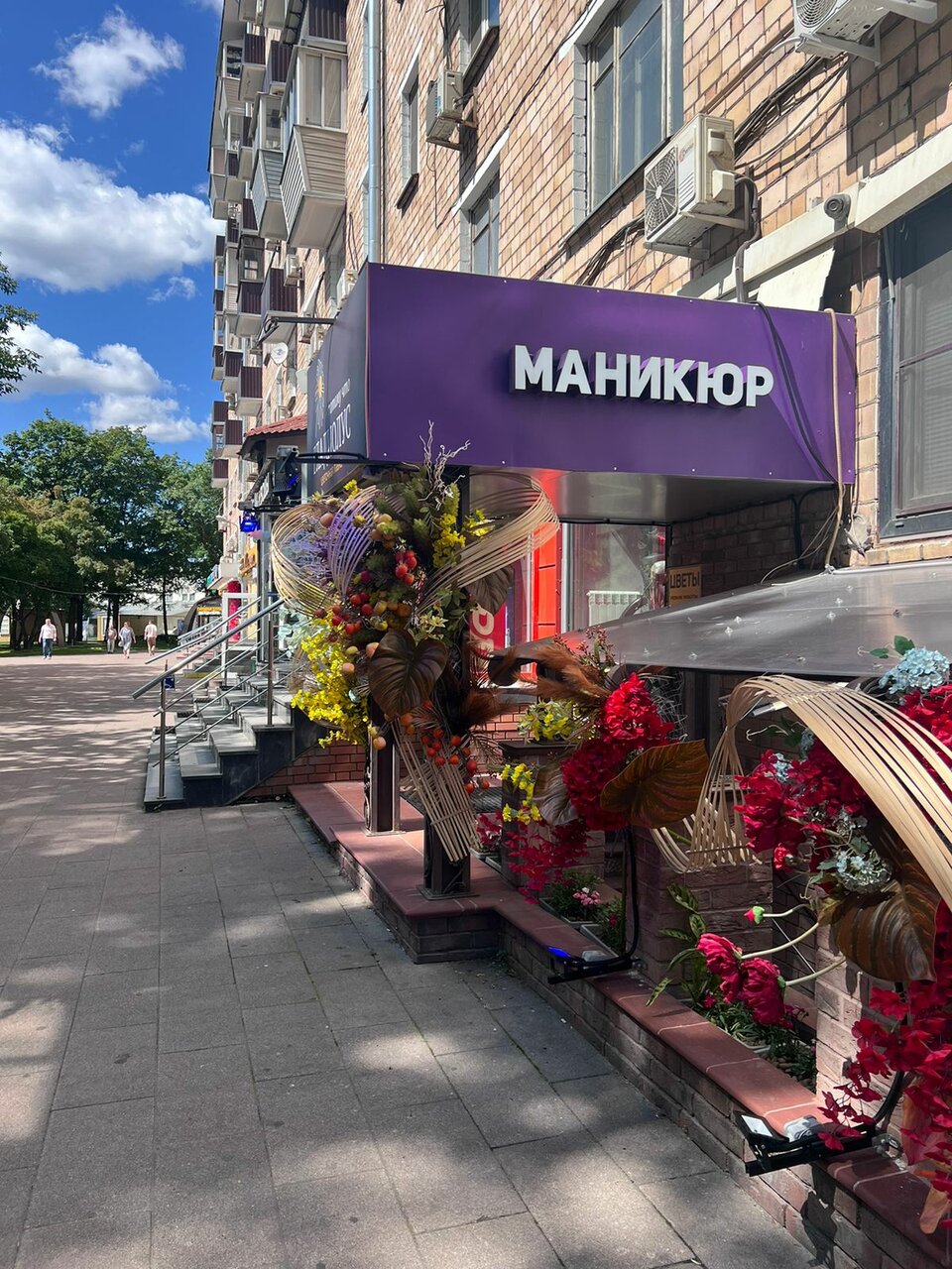 Фото салона