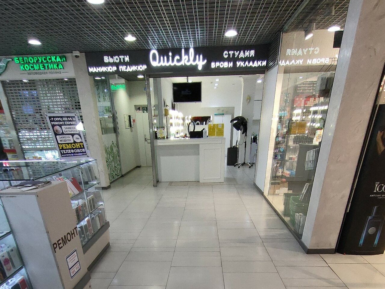 Фото салона