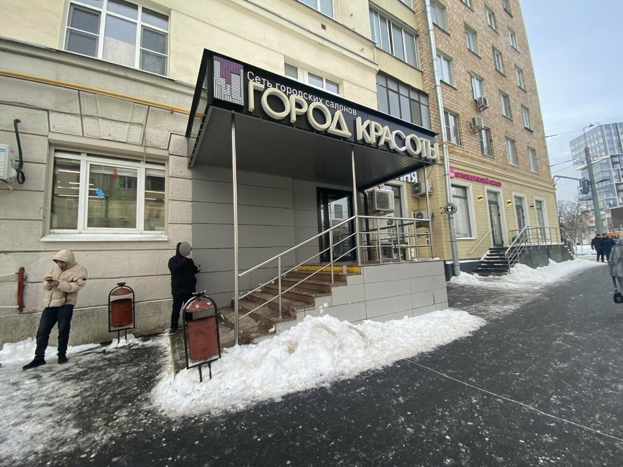 Фото салона