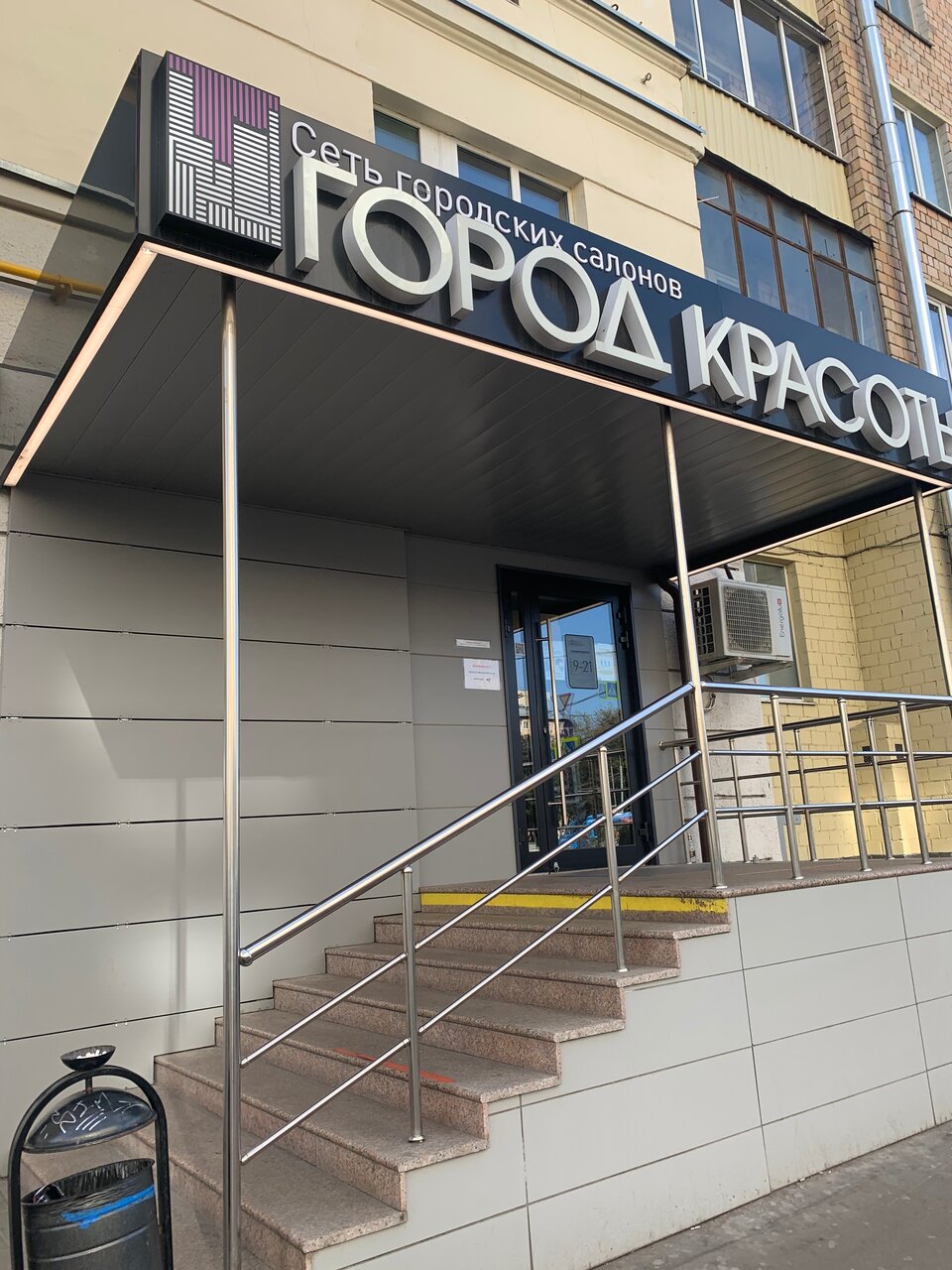 Фото салона