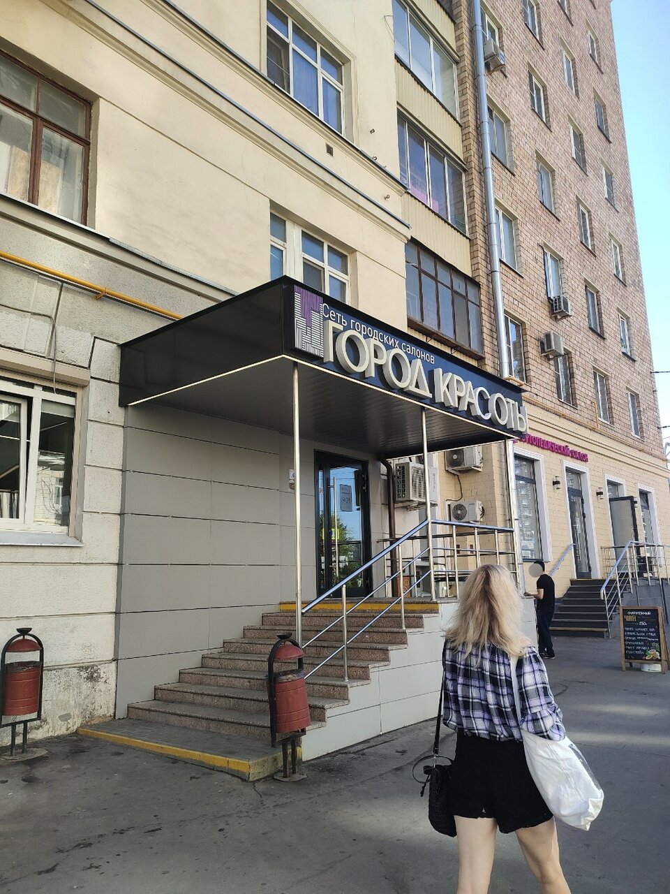 Фото салона