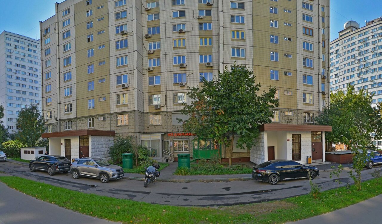 Формула счастья