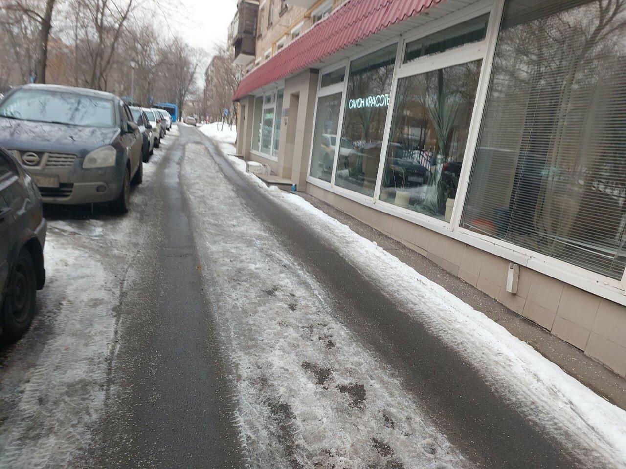 Фото салона