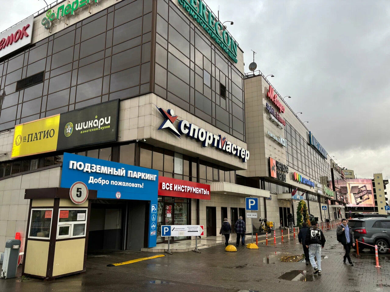 Фото салона