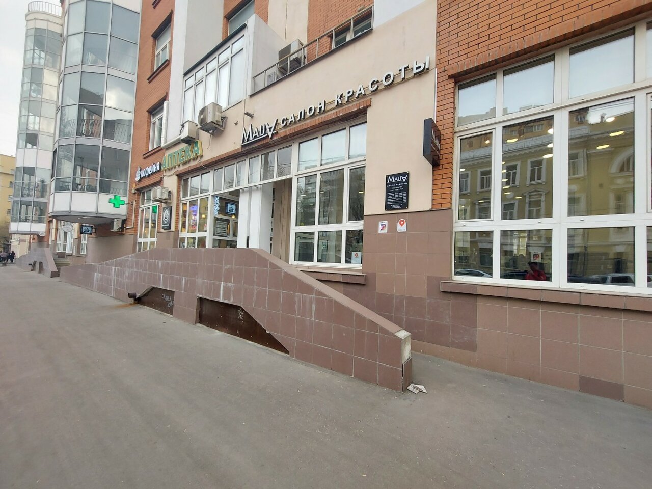 Фото салона