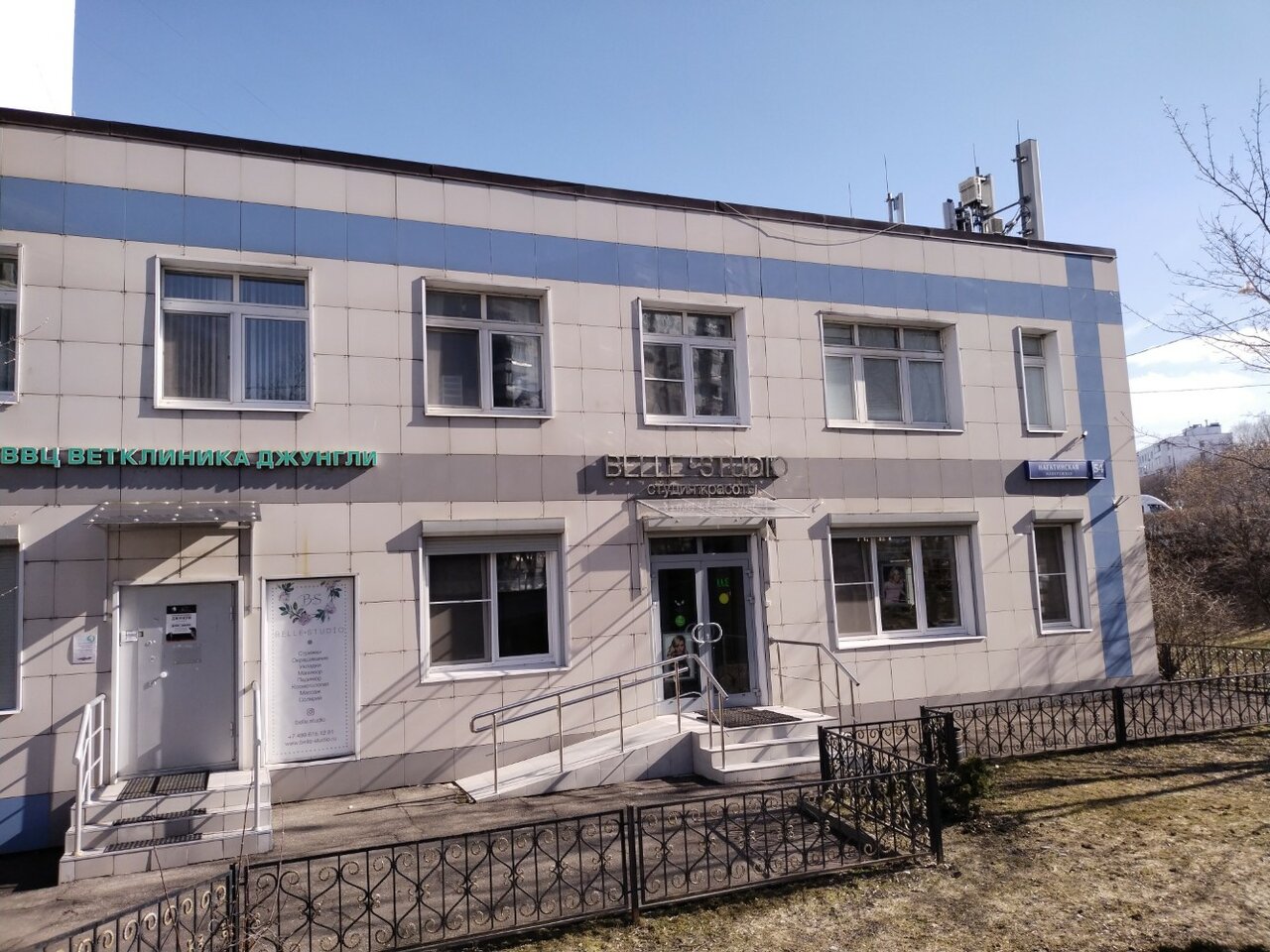 Фото салона
