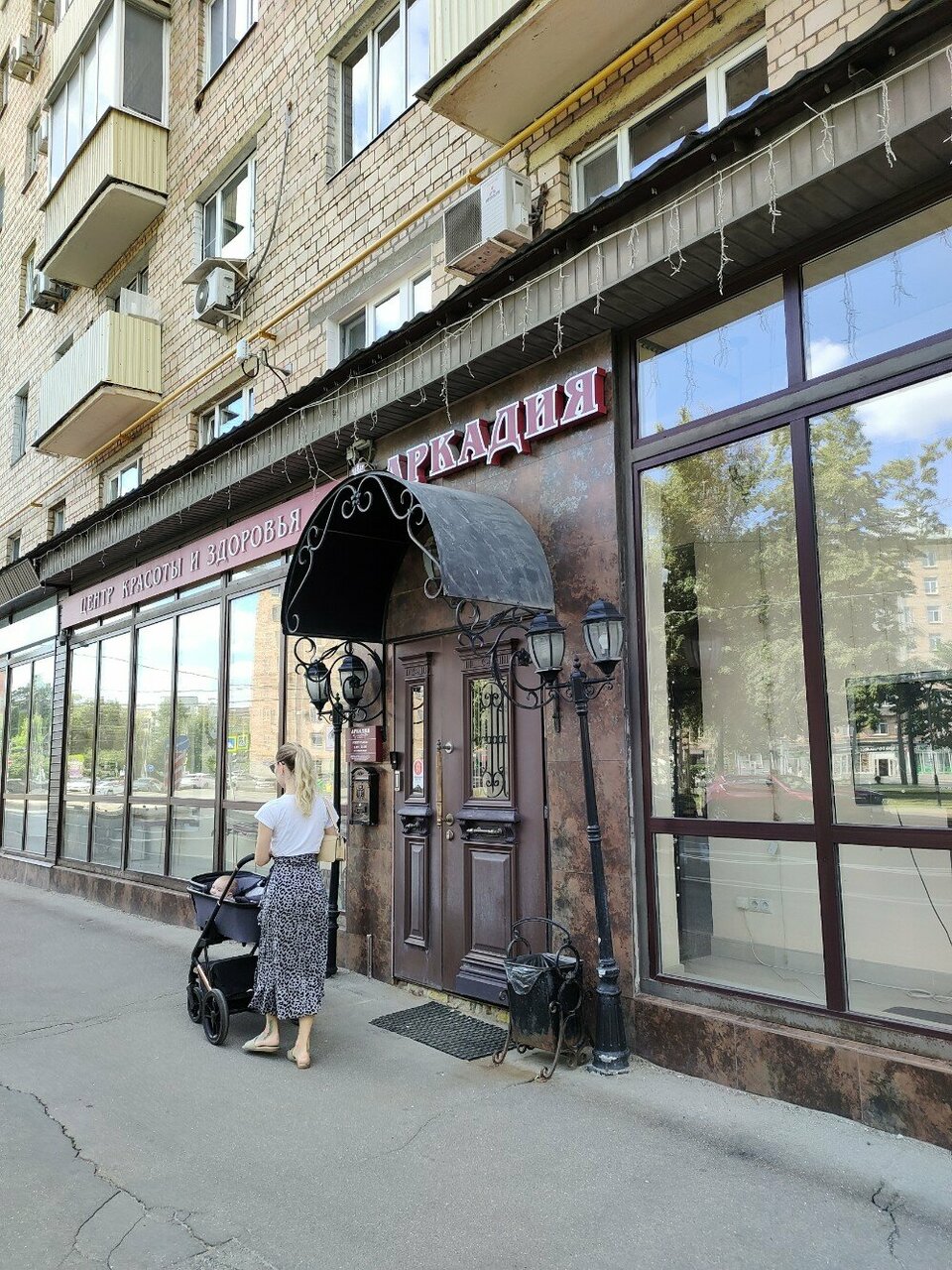 Фото салона