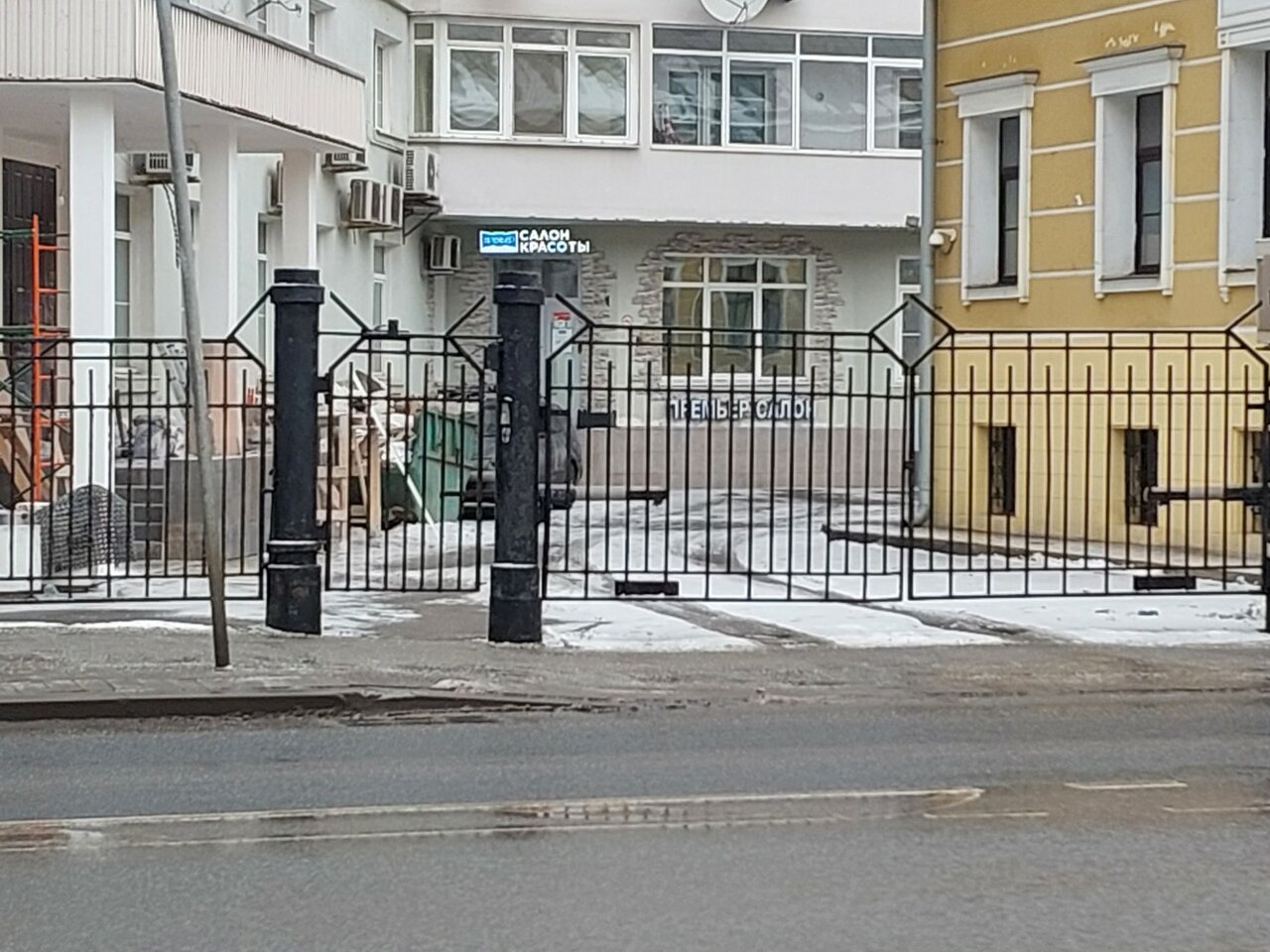 Фото салона