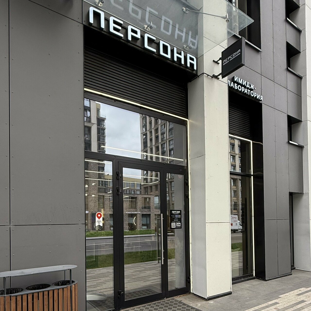 Фото салона