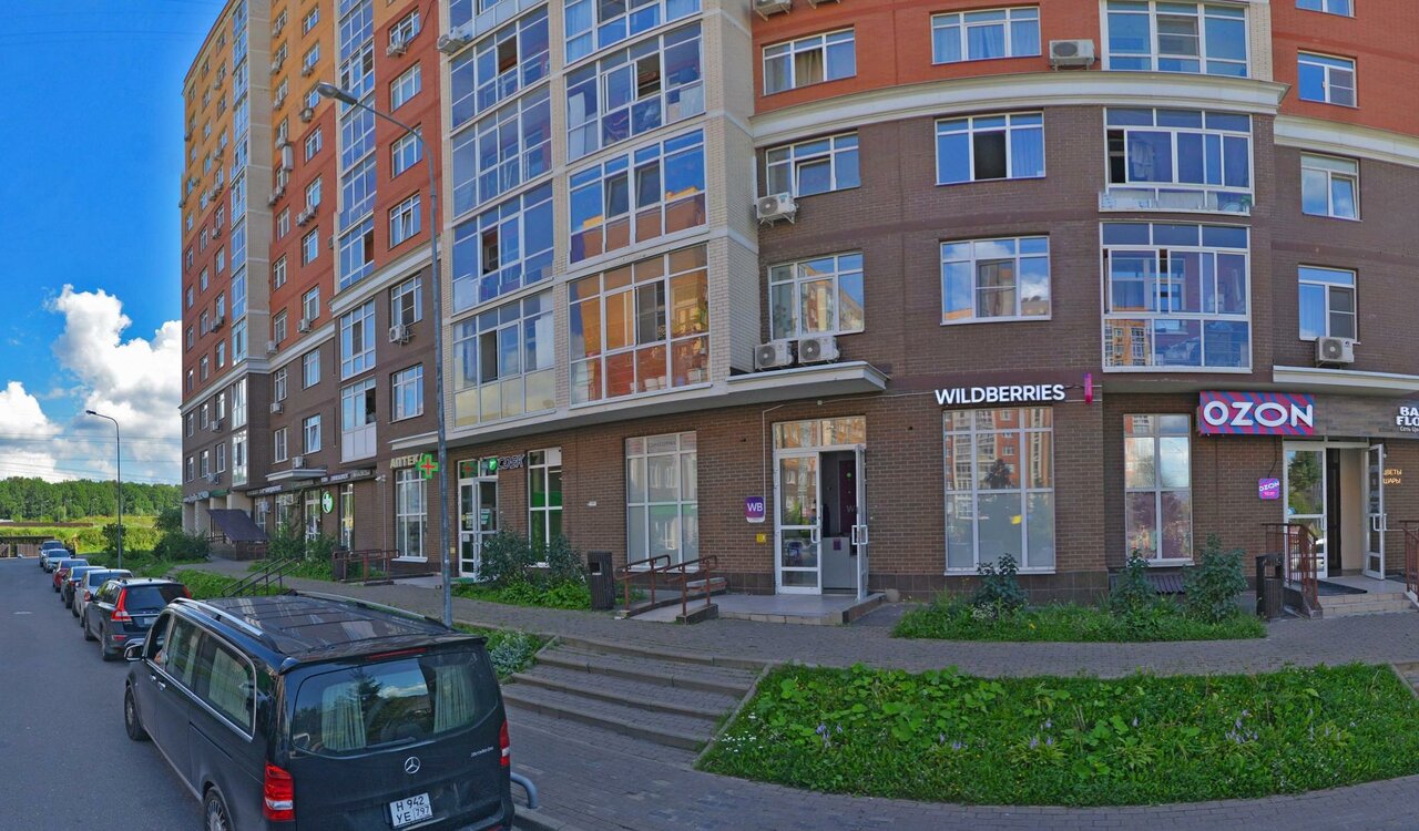 Барбершоп