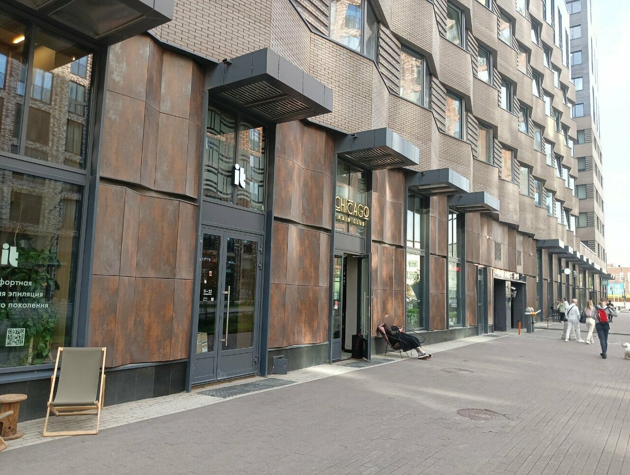 Фото салона