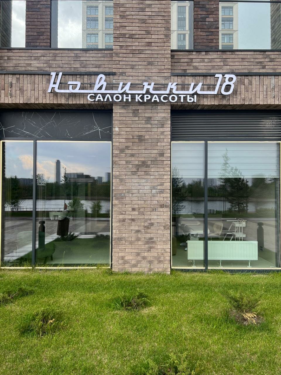 Фото салона