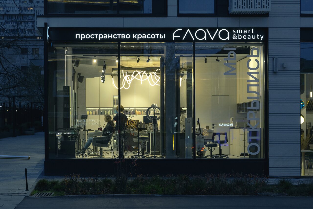 Фото салона