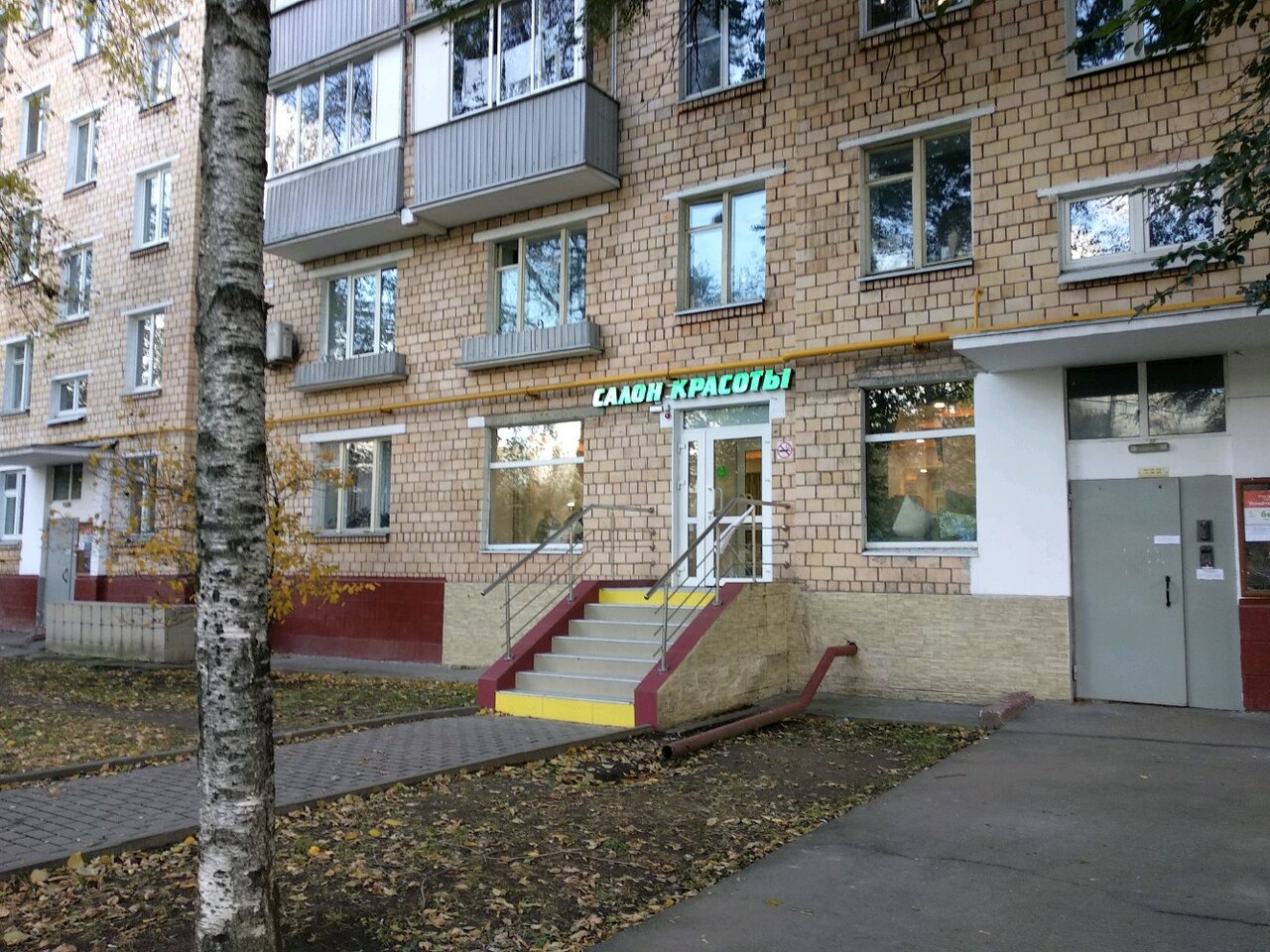 Фото салона
