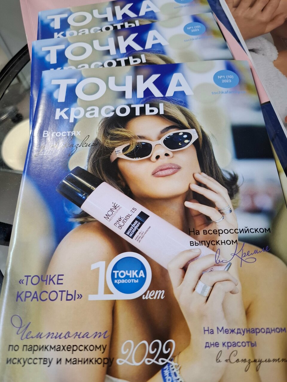 Фото салона