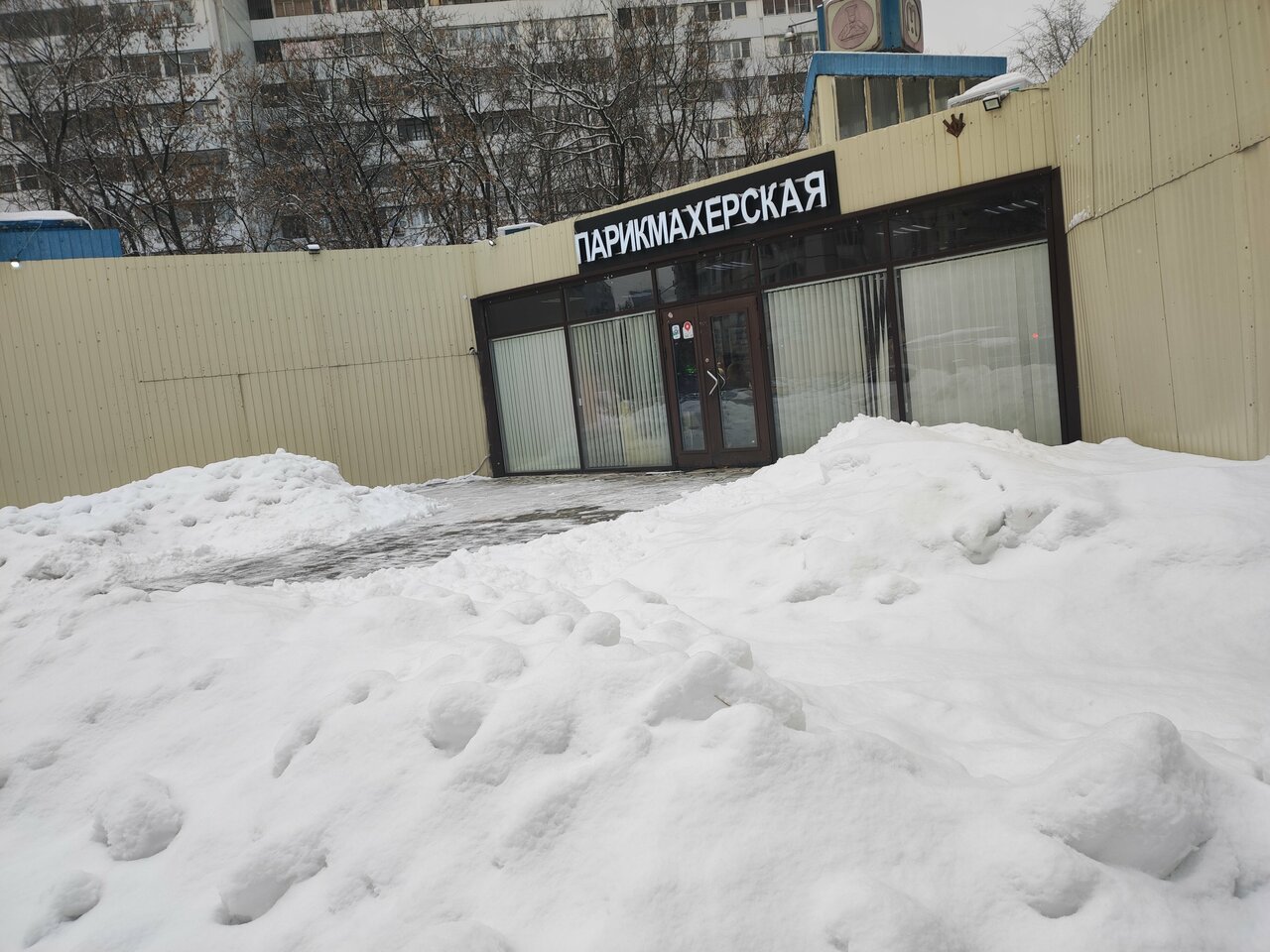 Фото салона