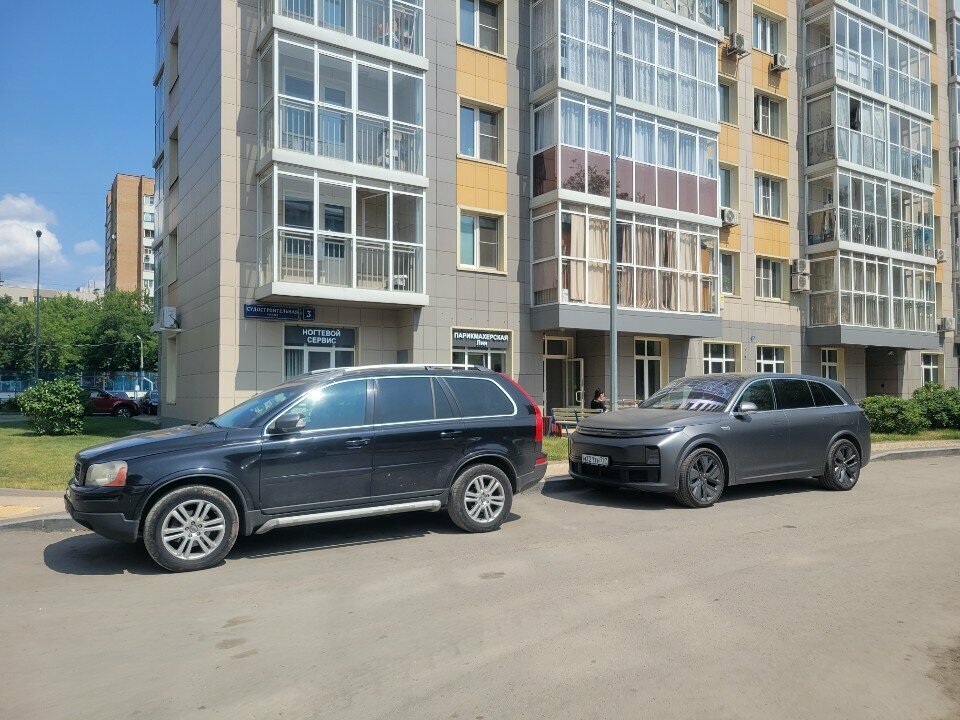 Фото салона