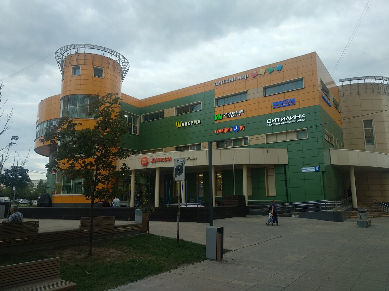 Фото салона