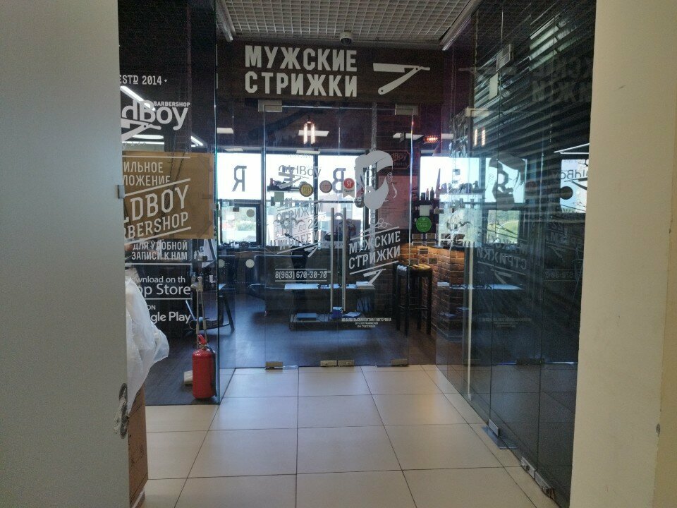 Фото салона