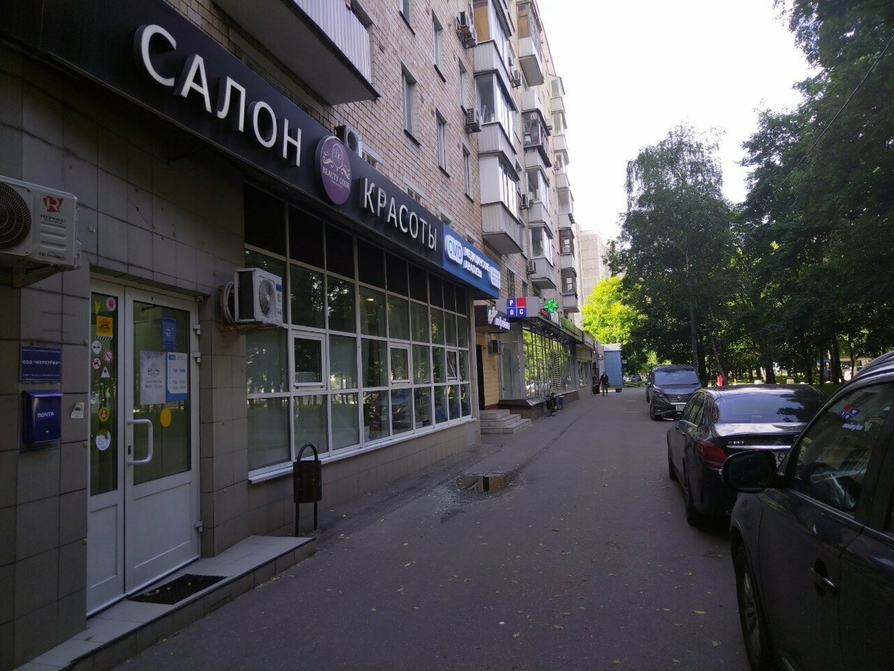 Фото салона