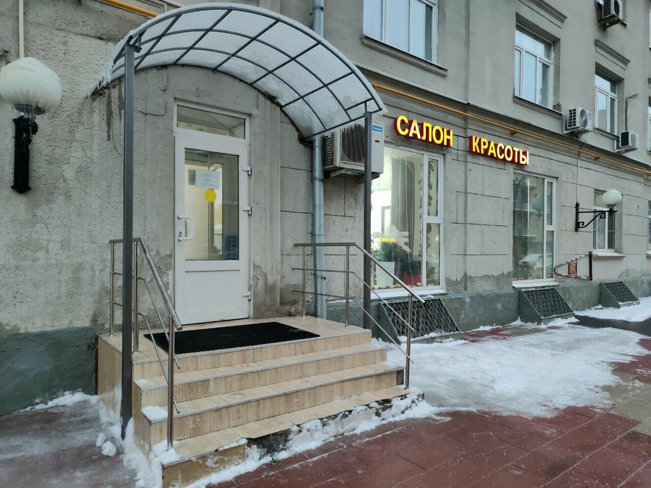 Фото салона