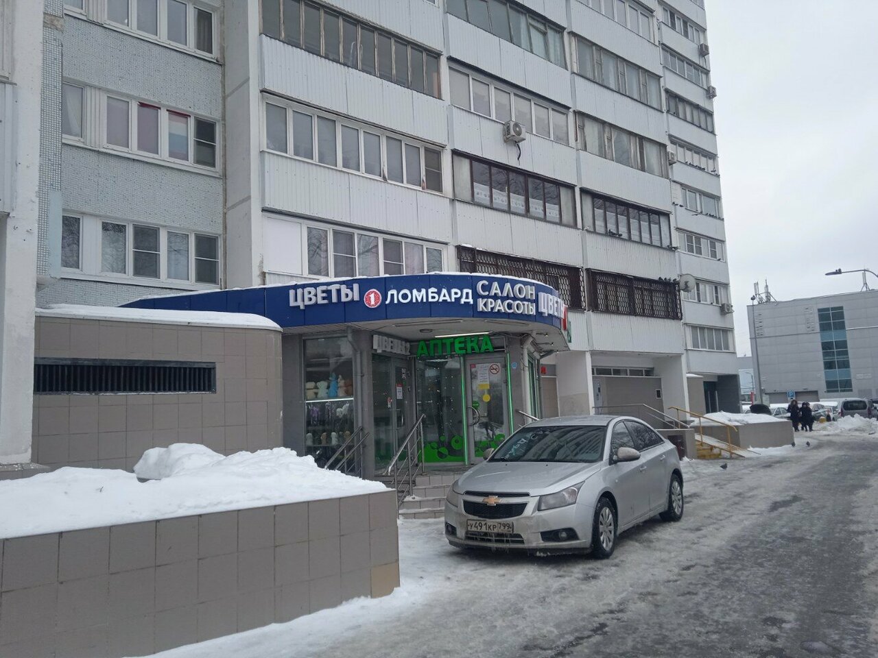 Фото салона