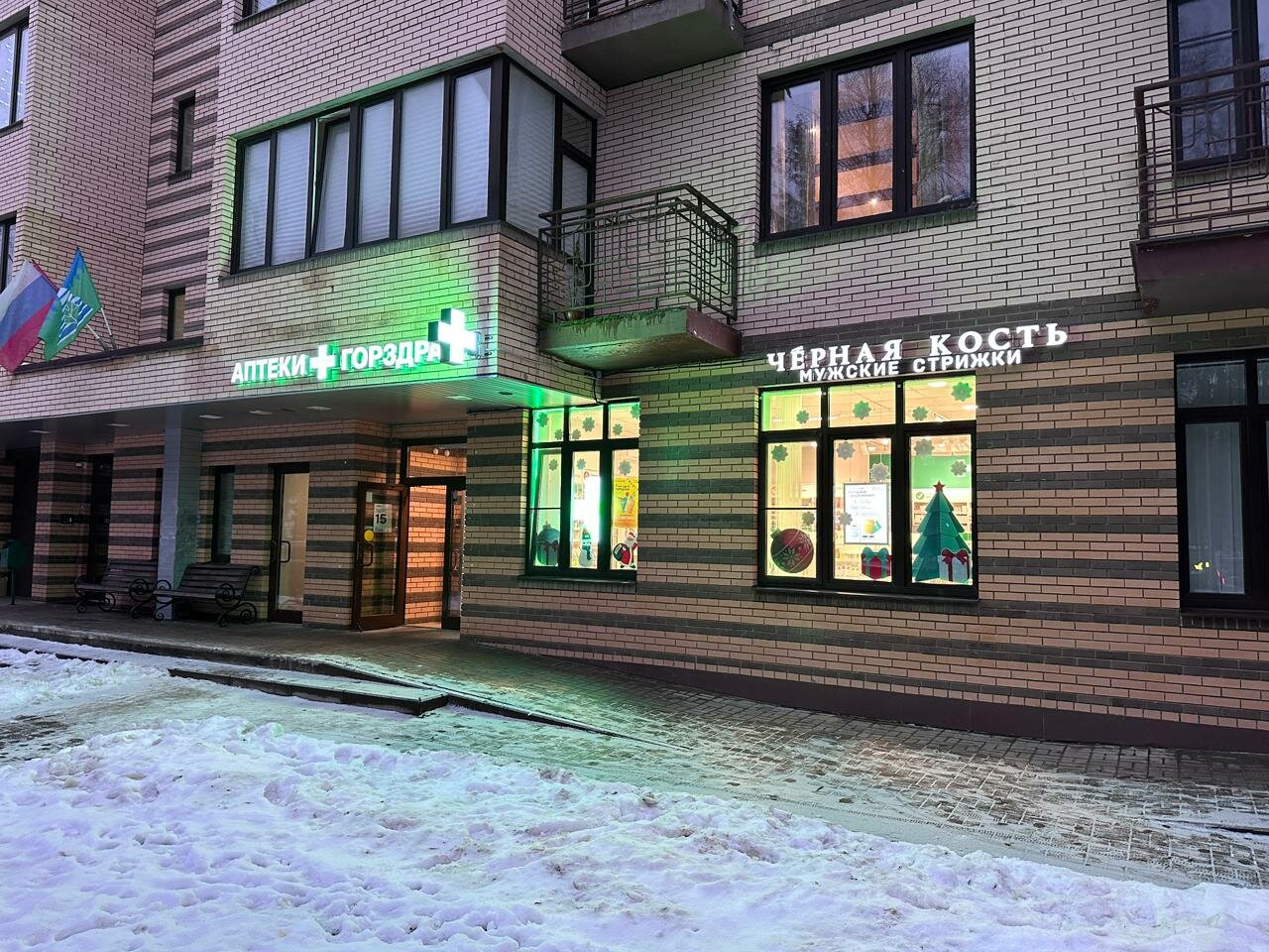 Фото салона