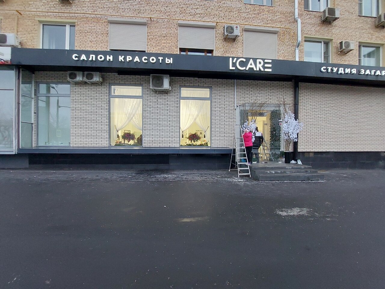 Фото салона