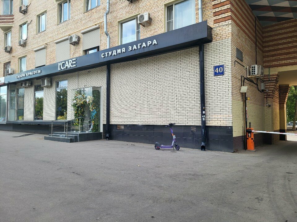 Фото салона
