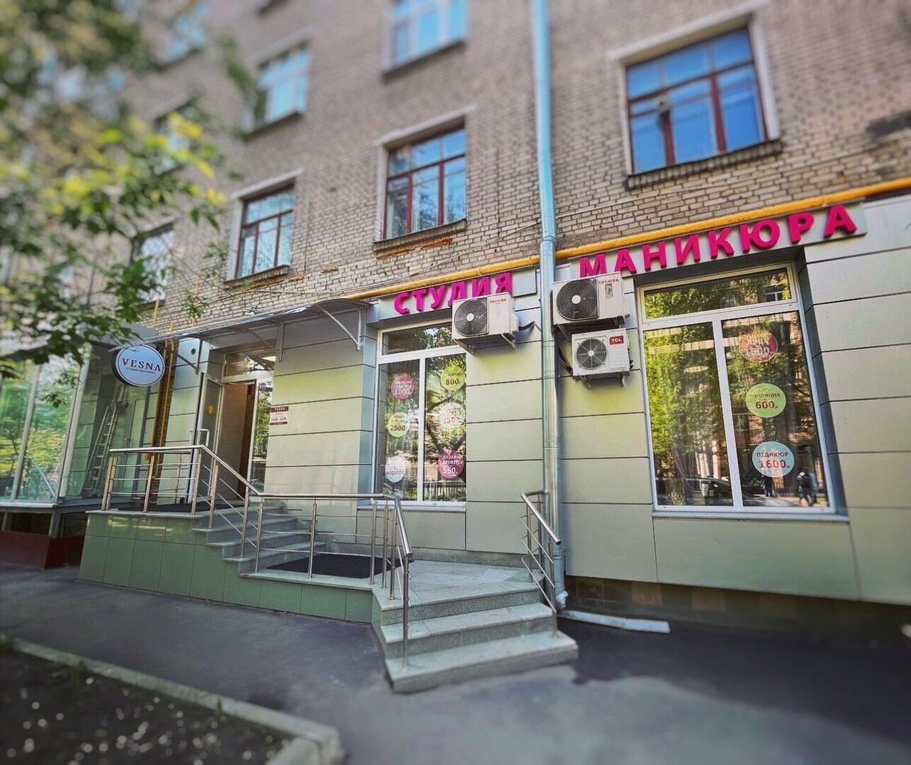 Фото салона