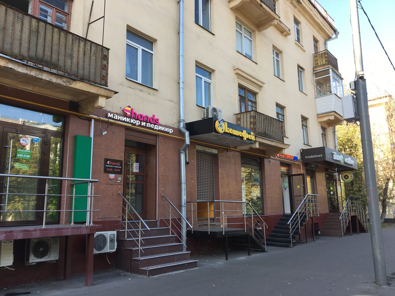 Фото салона