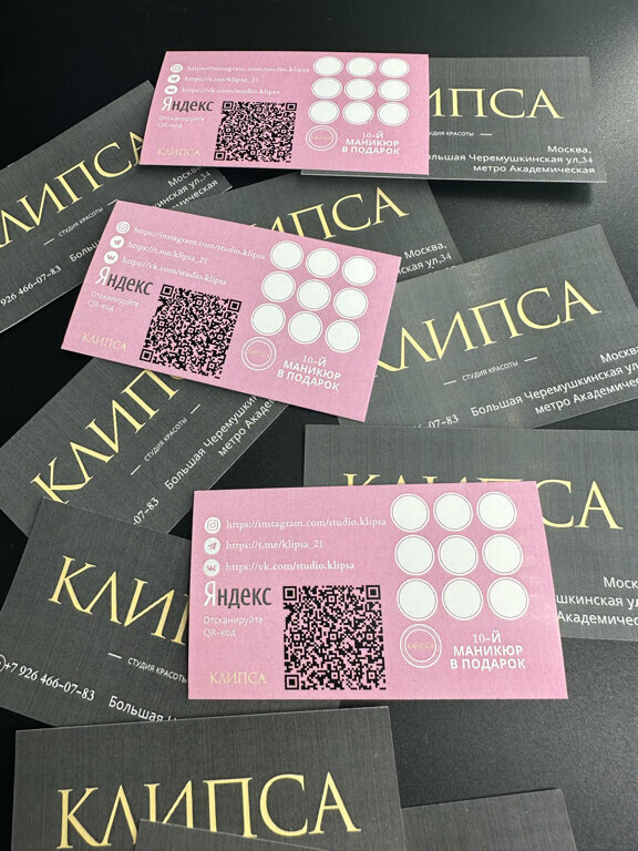 Фото салона