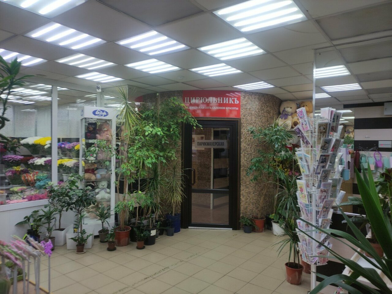 Фото салона