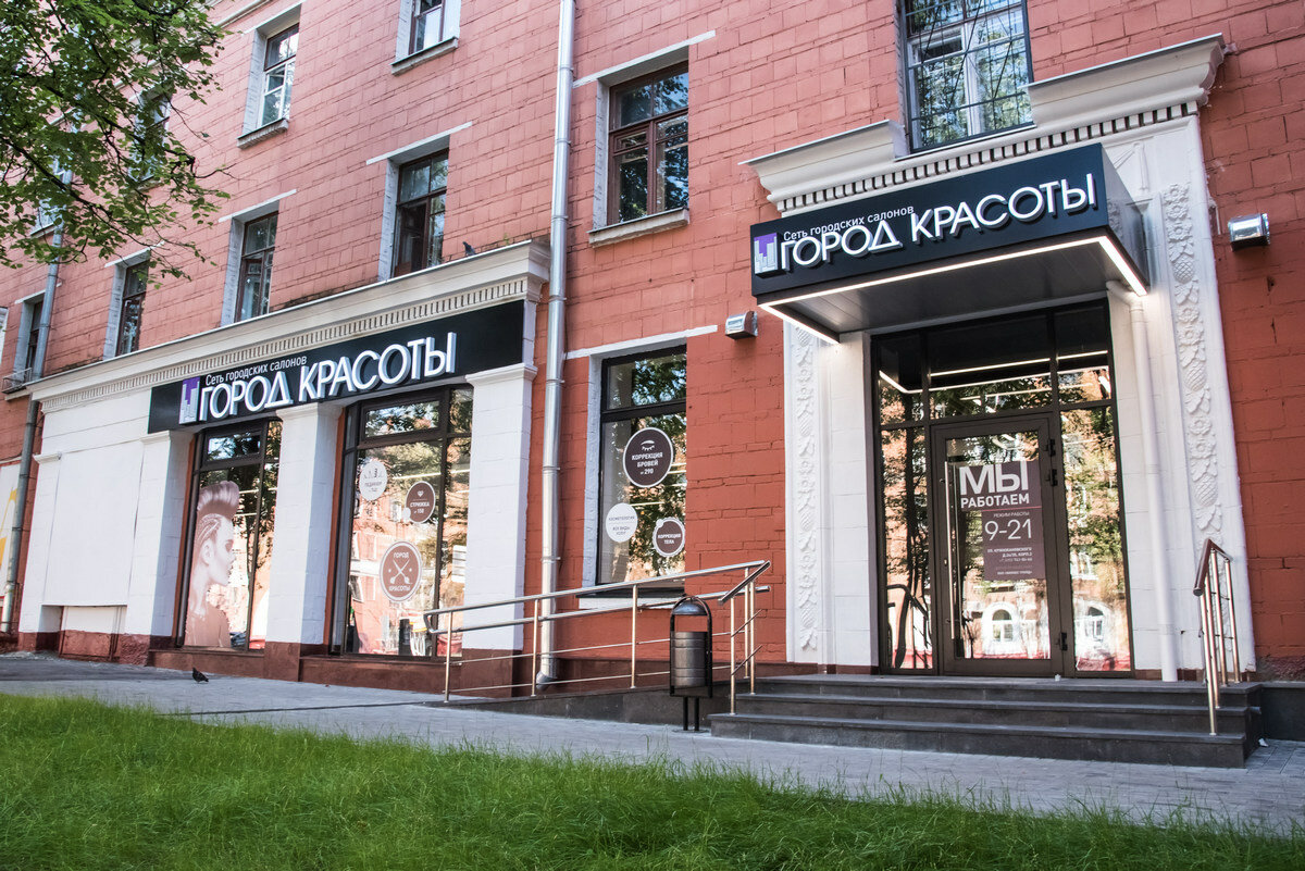 Фото салона